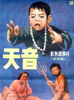 就是要你爱上我